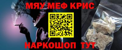 ECSTASY Бугуруслан