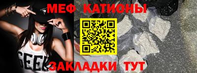 сатива Бузулук