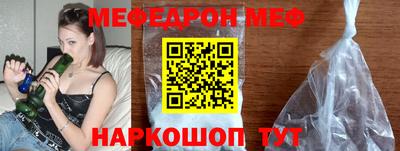 сатива Бузулук