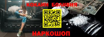 прущая мука Будённовск