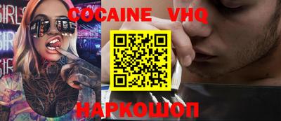 ECSTASY Бугуруслан