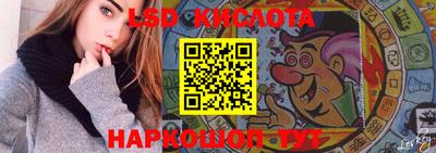 прущая мука Будённовск