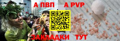 ECSTASY Бугуруслан