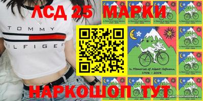 сатива Бузулук