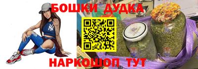 ECSTASY Бугуруслан