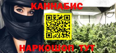 сатива Бузулук
