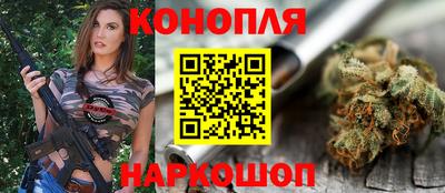 сатива Бузулук