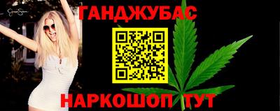 сатива Бузулук