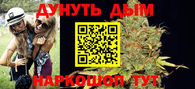 прущая мука Будённовск