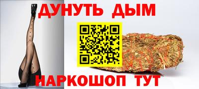 ECSTASY Бугуруслан