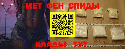 сатива Бузулук