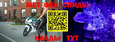 ECSTASY Бугуруслан