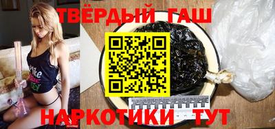 сатива Бузулук