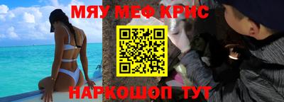 ECSTASY Бугуруслан