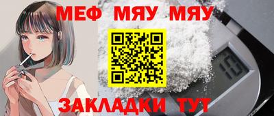 ECSTASY Бугуруслан