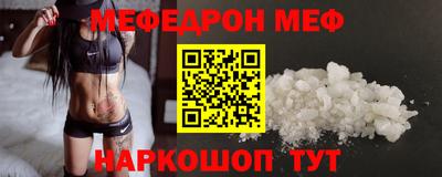 ECSTASY Бугуруслан