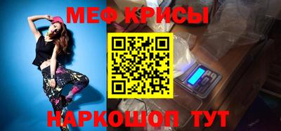 сатива Бузулук